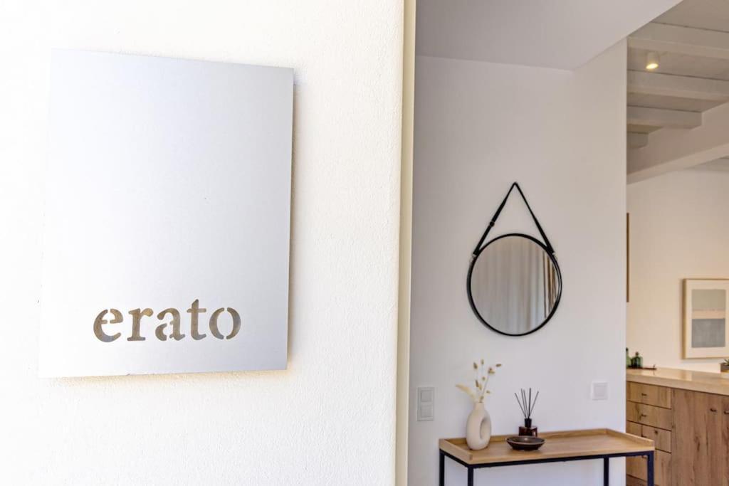 Erato In Triantaros Tinos Triandáros